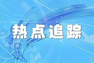 RAYBET雷竞技官截图1